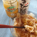 ショウガのハチミツ＆きび酢漬けで冷え知らず