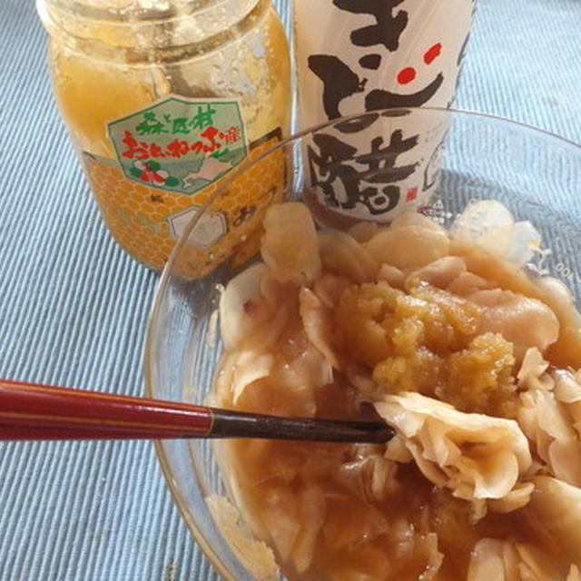 ショウガのハチミツ＆きび酢漬けで冷え知らず