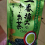 日本茶でお月見