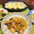 自分の弱点　＆　チャンチャン焼き風炒め物