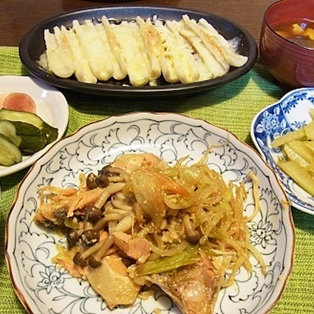 自分の弱点　＆　チャンチャン焼き風炒め物