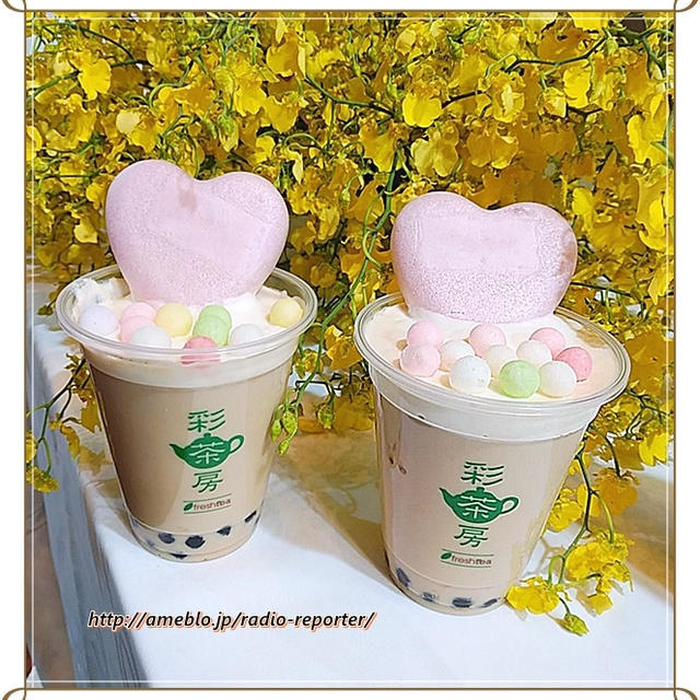ハートタピオカミルクティ☆彩茶房（さいさぼう）