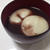 丸餅でぜんざい
