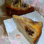 じいちゃんバナナで☆豆腐のもっちりケーキ