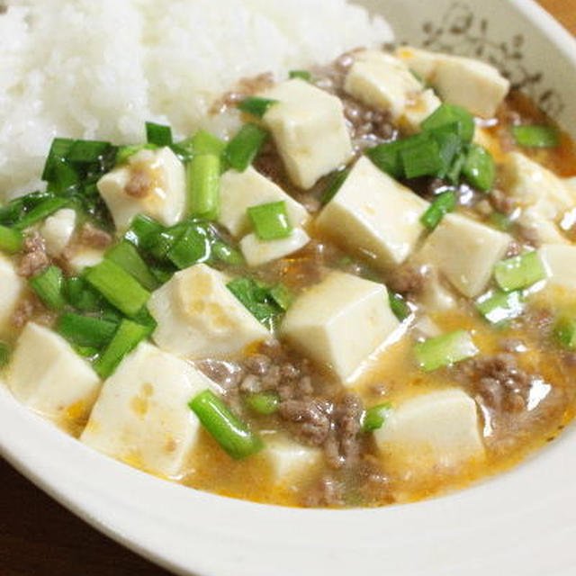 簡単麻婆飯　レシピ