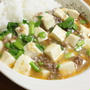 簡単麻婆飯　レシピ