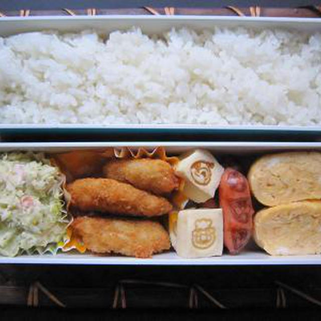 今日のお弁当。