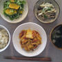 晩ごはん・その４【玉ねぎと高野豆腐のトマト煮 の献立】