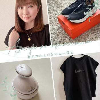 実はおるんかな？＆楽天マラソンお得情報!!