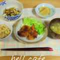 鶏胸肉のジューシー味噌焼き