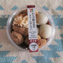 今日のおやつ♪ セブンイレブン「わらび餅＆白玉クリームぜんざい」と北と南のお土産 #セブンスイーツアンバサダー