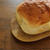 しげくに屋55ベーカリーのチーズパンでパンサラダ