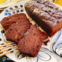 砂糖不使用デーツケーキ【おからガトーショコラ】動画レシピ/Sugarless Dates cake.