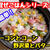 【レシピ】簡単まぜごはん！ベーコンとコーンと野沢菜とバター！