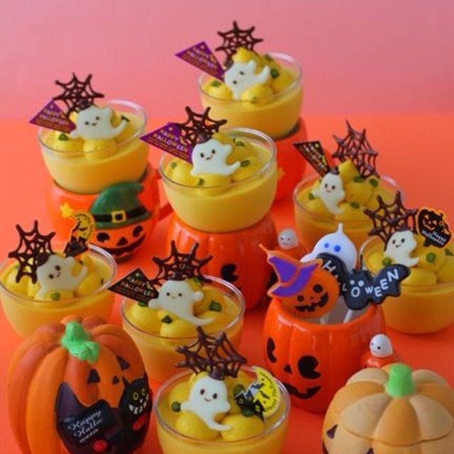 早くもハロウィン♪