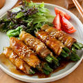 肉巻きいんげんの照り焼き【タレが美味しい！食感も◎お弁当にも】