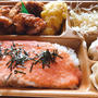 お弁当やさんのお弁当！