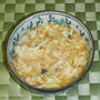 マイタケと刻み揚げのおじや（雑炊）