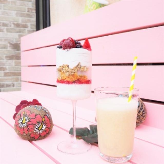 【カフェ】ギルトフリースイーツが楽しめる「Coconut Glen's 表参道店」 でパフェ活☆