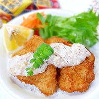 チキンカツの塩レモンヨーグルソース♪