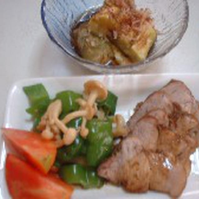 焼き豚(バルサミコ酢味）・焼きナス