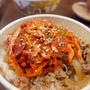 すき家のネギキムチ牛丼#私のごはん