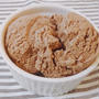 低糖質なチョコレートアイスクリームの作り方【材料4つ】