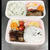 お弁当