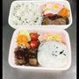 お弁当