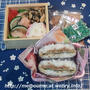美ら島料理　かちゅ～湯　　-お弁当は　おにぎらず-