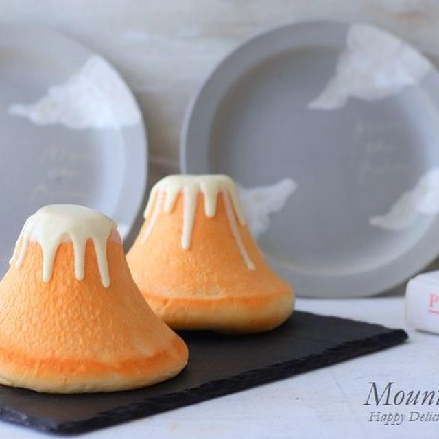 続！Mount Fujiパン！