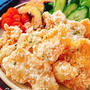 チーズ風味のささみせんべい(動画レシピ)/Cheese flavored Breast crackers.