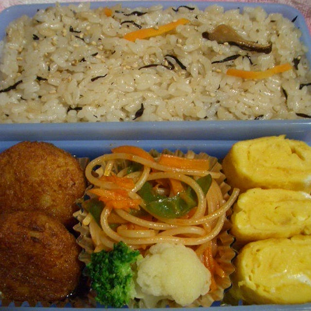 ４/１２お弁当