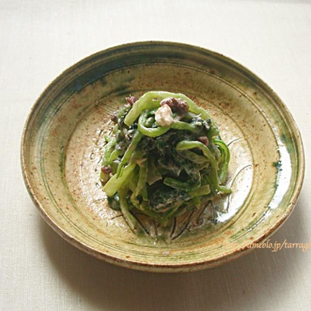 シャキシャキ小松菜のアンチョビクリチ和え