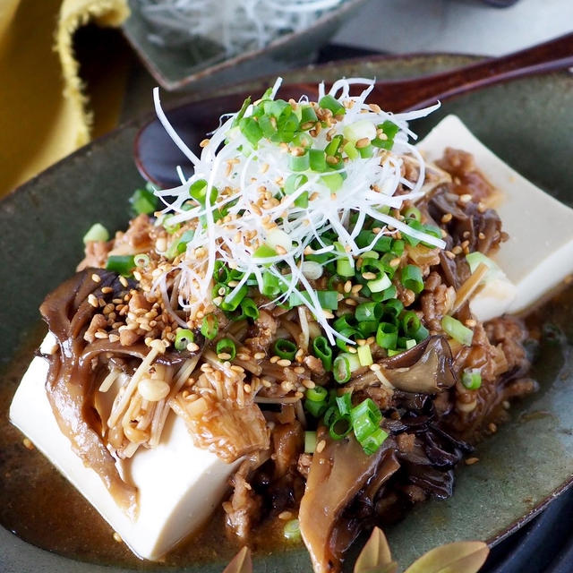 【麻婆きのこあんかけ豆腐】森永絹とうふでお料理教室
