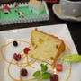 甘カフェ★ケーキセット(キャラメルシフォン画像のみ）