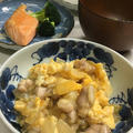 親子丼だけどね〜