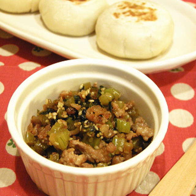 おやきを作ったよ 野沢菜と豚肉の具 By ティ さん レシピブログ 料理ブログのレシピ満載