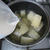 「ラーメン茶漬け」の実食！