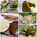 さんまの開き＆その他