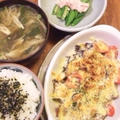 [ごはんとおかず]ナスとトマトのチーズ焼きとか