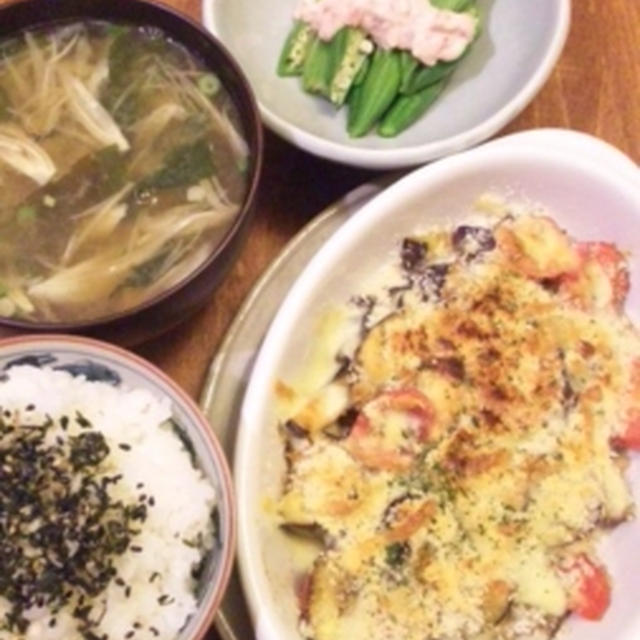 [ごはんとおかず]ナスとトマトのチーズ焼きとか