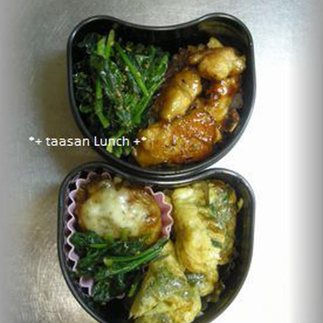 Taasan Lunch 2011.01.17