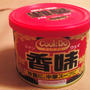 中華スープの話