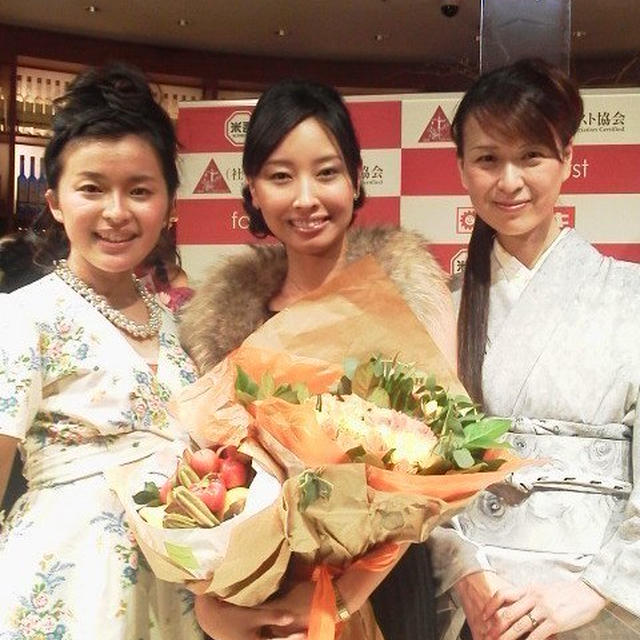 誕生♪2013年度 食のなでしこ