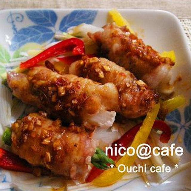 肉巻アスパラオニオンのオーブン焼きの夕食メニュー