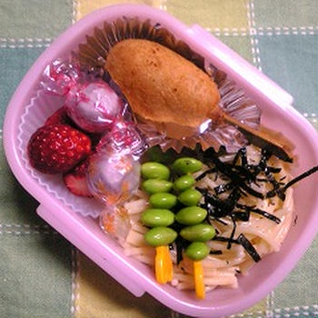 マオ弁