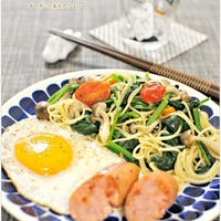 たっぷりほうれん草のおかずパスタ / 22日の朝ごはん