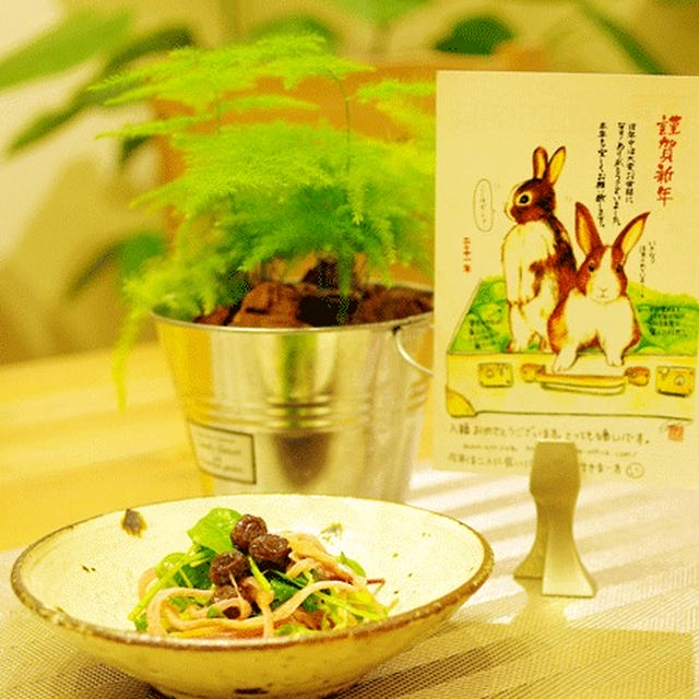 簡単お洒落な小粋サラダ♪