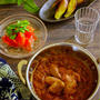 〔スパイスアンバサダー〕しっとり柔らか鶏レバーマサラカレー